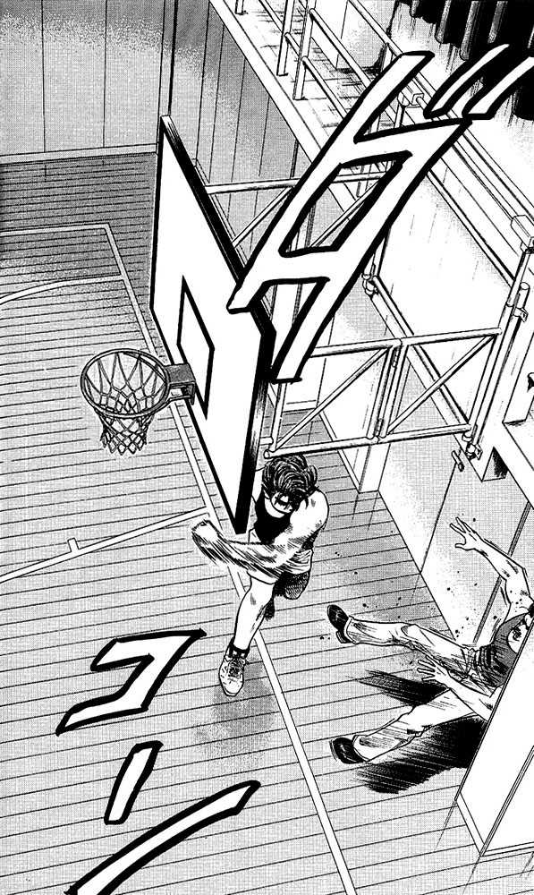 Slam Dunk, Chapter 64 image 02